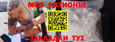 а пвп мука Ликино-Дулёво