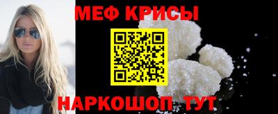 наркотики Лесосибирск