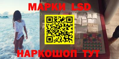 а пвп мука Ликино-Дулёво