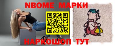 а пвп мука Ликино-Дулёво