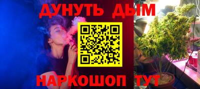 экстази Ливны