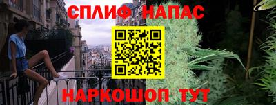 а пвп мука Ликино-Дулёво