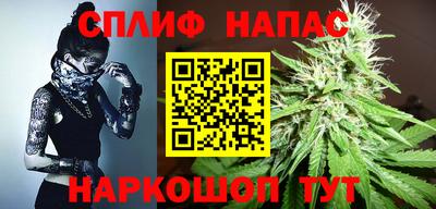 а пвп мука Ликино-Дулёво