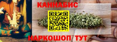 а пвп мука Ликино-Дулёво