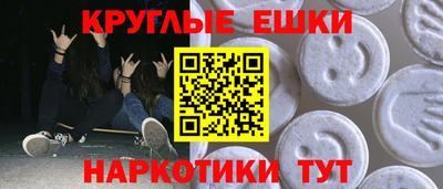 а пвп мука Ликино-Дулёво