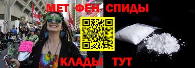 наркотики Лесосибирск