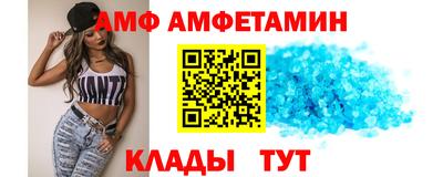 наркотики Лесосибирск