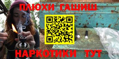 а пвп мука Ликино-Дулёво