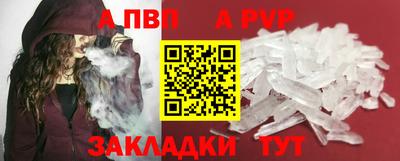 наркотики Лесосибирск