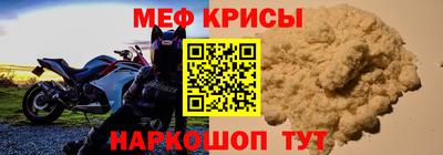 экстази Ливны