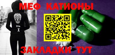 а пвп мука Ликино-Дулёво