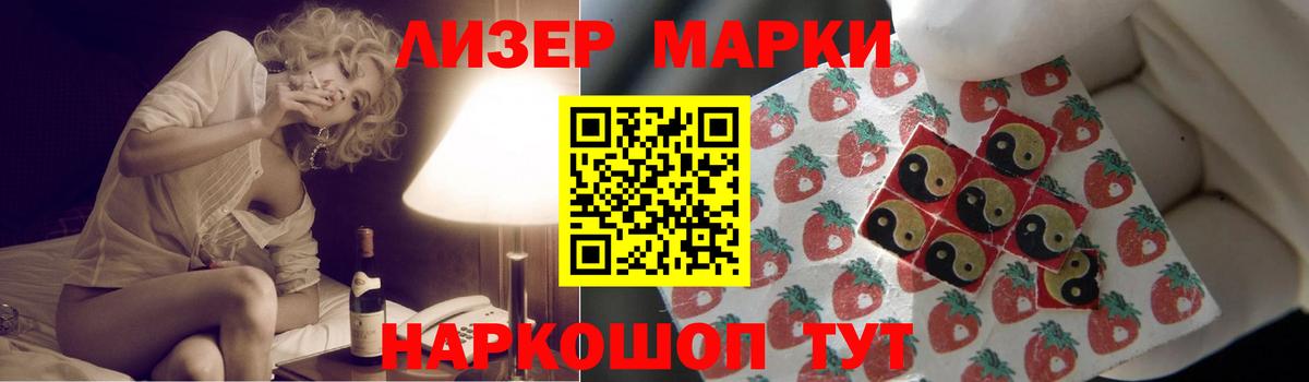 Клин  Лсд 25 экстази кислота  Вход с VPN  ЛСД экстази кислота 